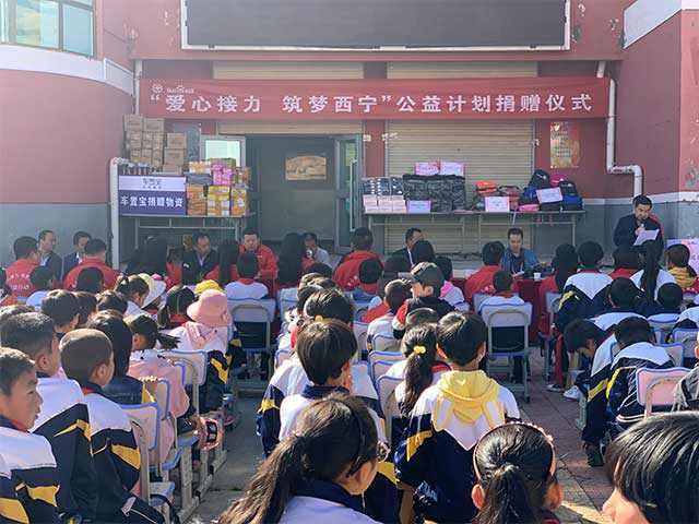 凝聚力量，為愛堅守，百度攜手紅會篤行“持續(xù)公益”